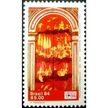 Selo postal do Brasil de 1984 Pinturas Chinesicies 65 M