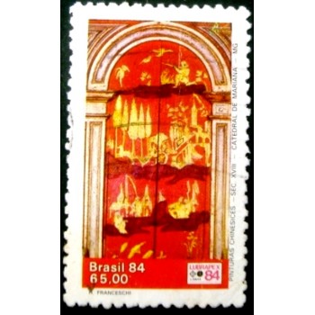 Imagem similar à do selo postal do Brasil de 1984 Pinturas Chinesicies 65 U