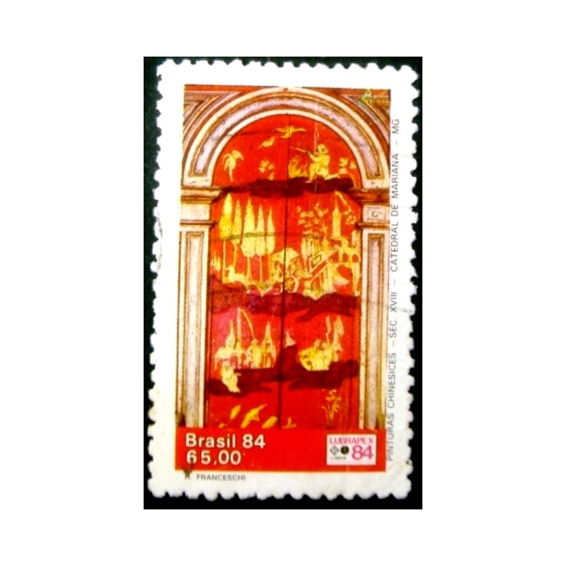 Imagem similar à do selo postal do Brasil de 1984 Pinturas Chinesicies 65 U