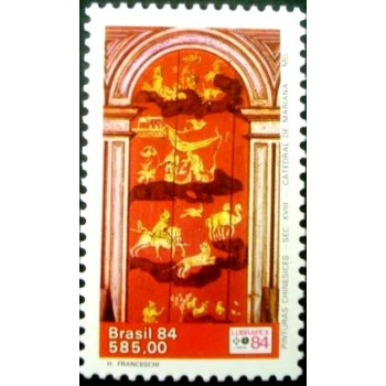 Selo postal do Brasil de 1984 Pinturas Chinesicies 585 M