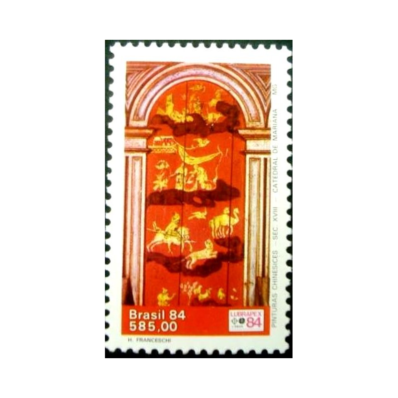 Selo postal do Brasil de 1984 Pinturas Chinesicies 585 M