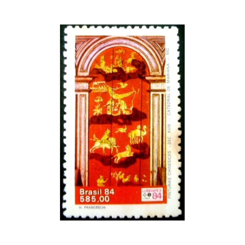 Imagem similar à do selo postal do Brasil de 1984 Pinturas Chinesicies 585 U