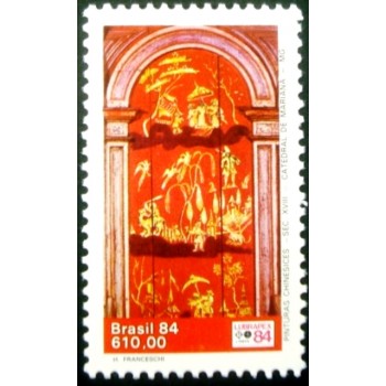 Selo postal do Brasil de 1984 Pinturas Chinesicies 610 M