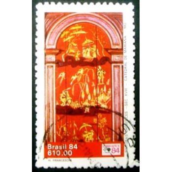 Selo postal do Brasil de 1984 Pinturas Chinesicies U