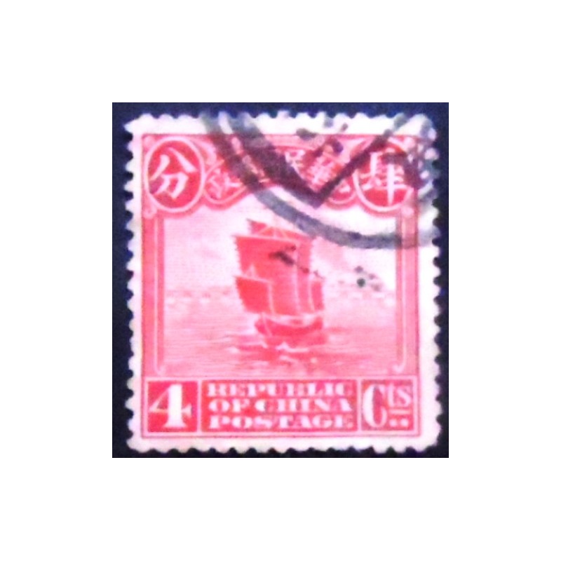 Imagem do Selo postal da China de 1913 Junk Ship 4