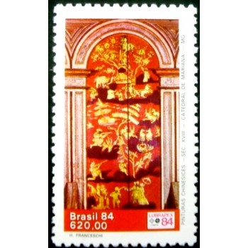 Selo postal do Brasil de 1984 Pinturas Chinesicies 620 M