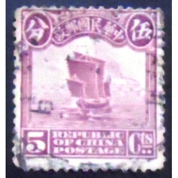 Imagem do Selo postal da China de 1913 Junk Ship 5