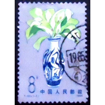 Imagem do Selo postal da China de 1984 State insurance
