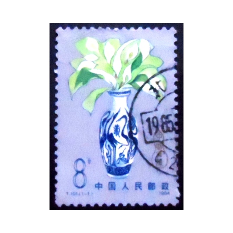 Imagem do Selo postal da China de 1984 State insurance