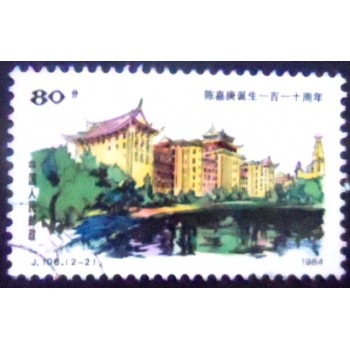 Imagem do Selo postal da China de 1984 birthday of Chen Jiageng