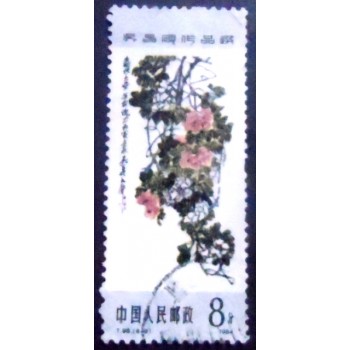 Imagem do Selo postal da China de 1984 Chrysanthemes