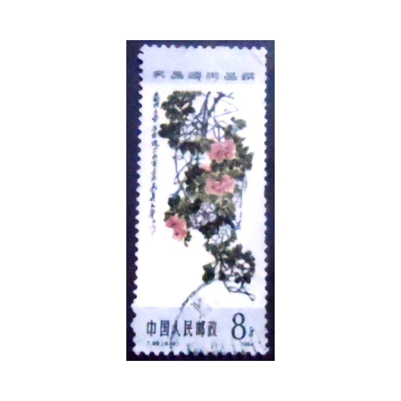 Imagem do Selo postal da China de 1984 Chrysanthemes