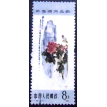 Imagem do Selo postal da China de 1984 Paeonies