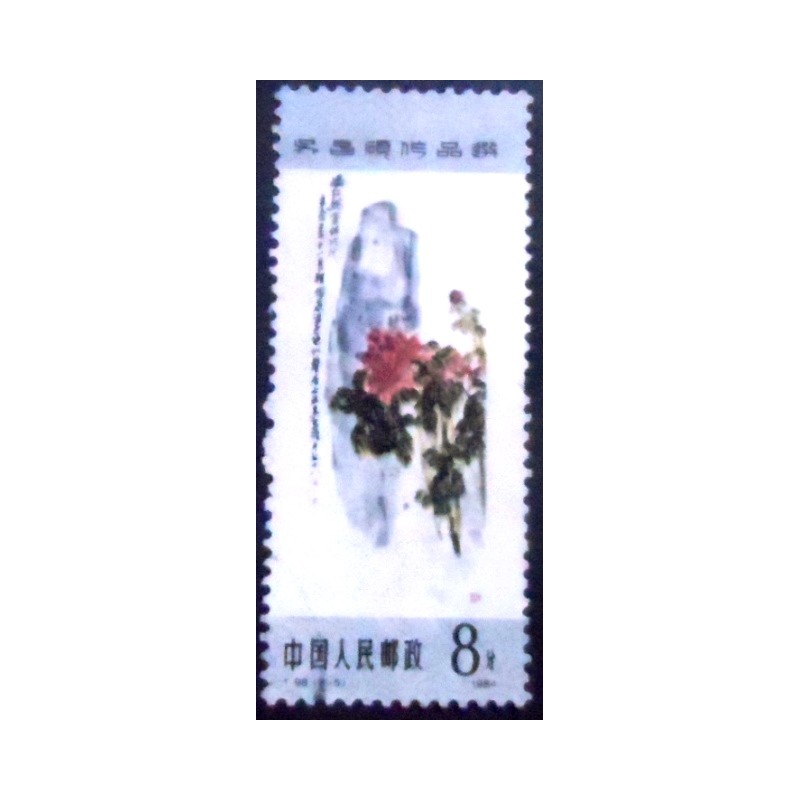Imagem do Selo postal da China de 1984 Paeonies