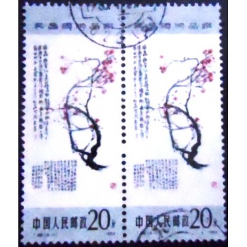 Imagem do par de Par de selos postais da China de 1984 Plum blossoms