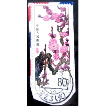 Imagem do Selo postal da China de 1985 Prunus mume cc