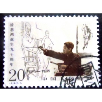 Imagem do Selo postal da China de 1985 Xu Beihong 20