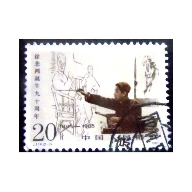 Imagem do Selo postal da China de 1985 Xu Beihong 20