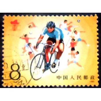 Imagem similar à do Selo postal da China de 1985 Cycling