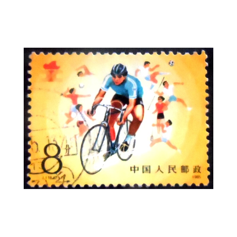 Imagem similar à do Selo postal da China de 1985 Cycling