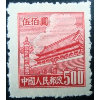 Imagem do Selo postal China 1950 Gate of Heavenly Peace Peking 500