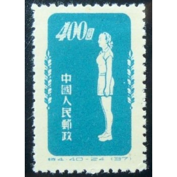 Imagem do Selo postal da China de 1952 Radio gymnastics 37