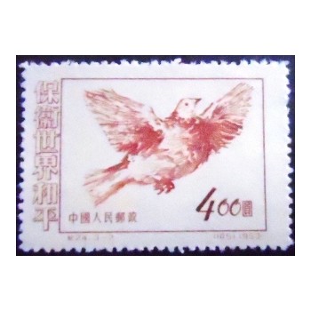 Imagem do Selo postal da China de 1953 Peace dove M