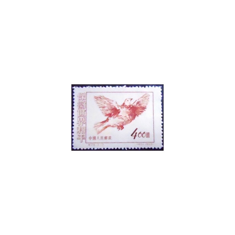 Imagem do Selo postal da China de 1953 Peace dove M