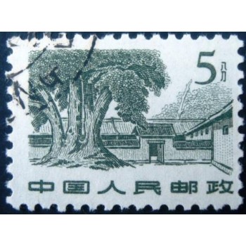 Imagem do Selo postal da China de 1962 Trees & Sha Cho Pa Building