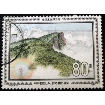 Imagem do Selo postal da China de 1984 Mount Emei Shan 80