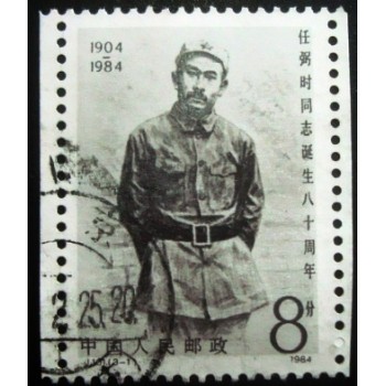 Imagem do Selo postal da China de 1984 Ren Bishi