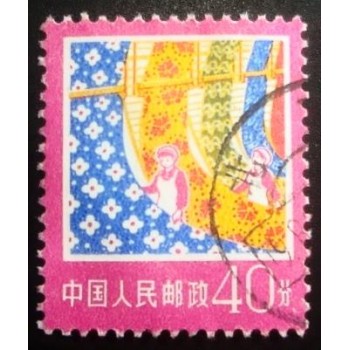 Imagem do Selo postal da China de 1977 Textiles U