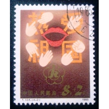 Imagem do Selo postal da China de 1985 Sign language