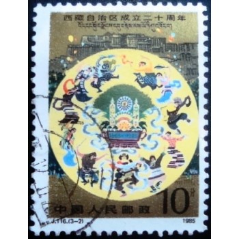 Imagem do Selo postal da China de 1985 Tibet Autonomous Region