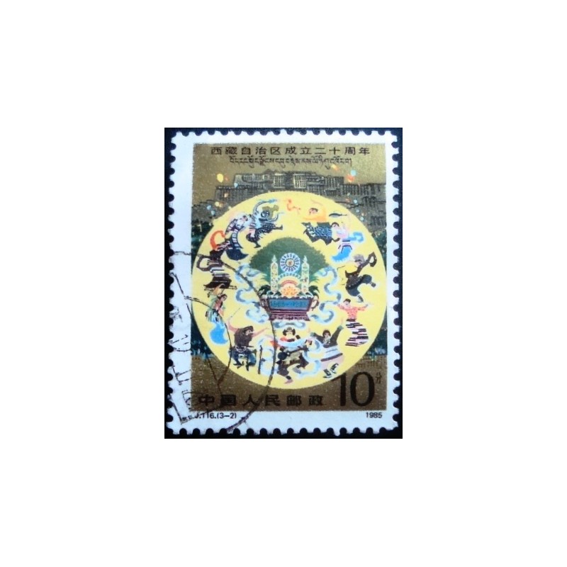 Imagem do Selo postal da China de 1985 Tibet Autonomous Region