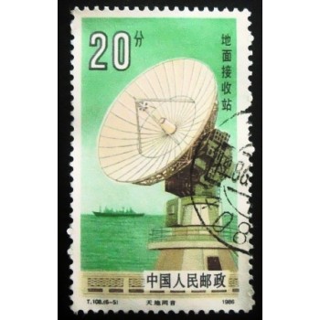 Imagem similar à do Selo postal da China de 1986 Antenna
