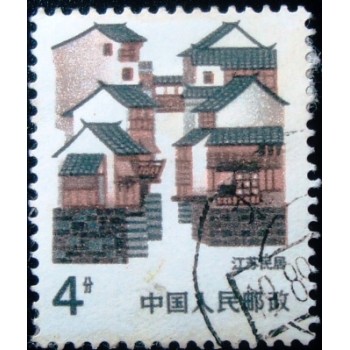 Imagem similar à do Selo postal da China de 1986 Jiangsu Folk House