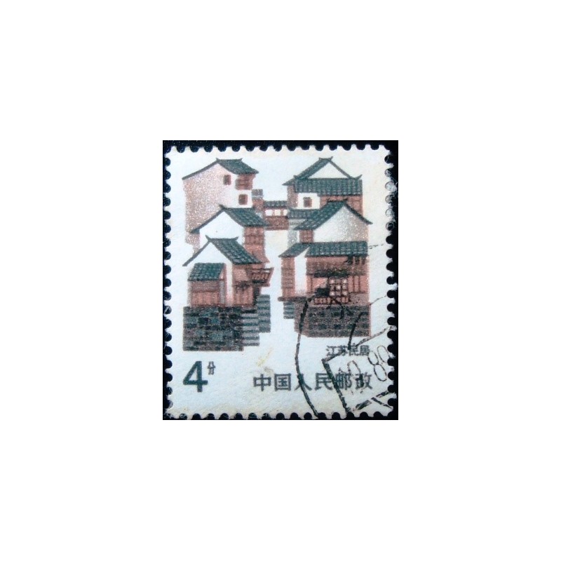 Imagem similar à do Selo postal da China de 1986 Jiangsu Folk House