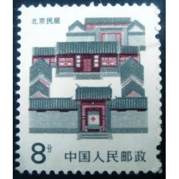 Imagem do Selo postal da China de 1986 Traditional houses Peking