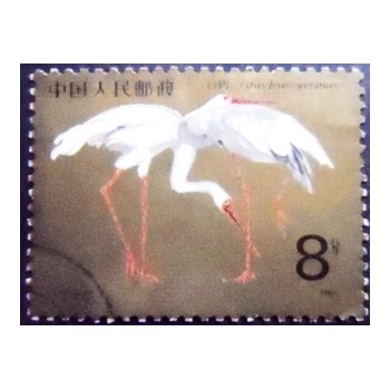 Imagem similar à do Selo postal da China de 1987 Siberian Crane 8