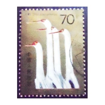Imagem similar à do Selo postal da China de 1986 Siberian Crane 70 U