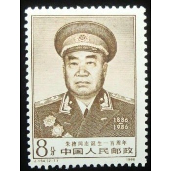 Imagem do Selo postal da China de 1986 Marshal Zhu De