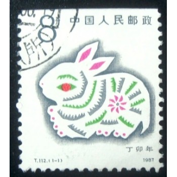 Imagem similar à do Selo postal da China de 1987 Year of rabbit Do