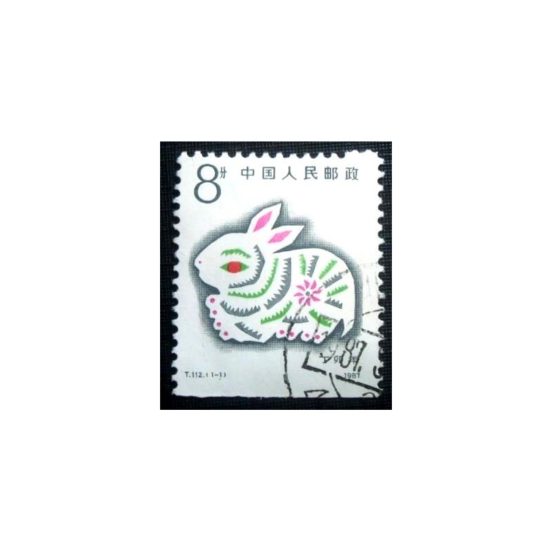 Imagem similar à do Selo postal da China de 1987 Year of rabbit Du