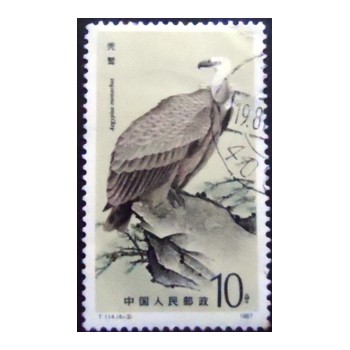 Imagem similar à do Selo postal da China de 1987 Himalayan vulture U