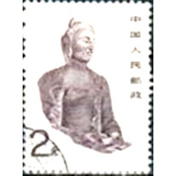 imagem do Selo postal da China de 1988 Buddha Yungang Grotto