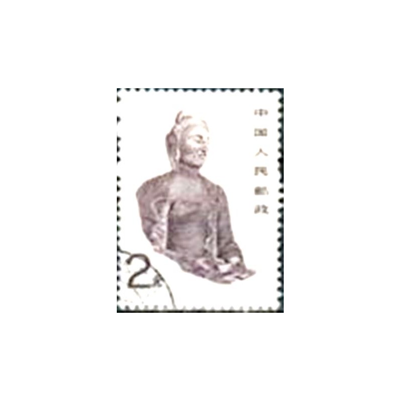imagem do Selo postal da China de 1988 Buddha Yungang Grotto