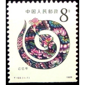 imagem do Selo postal da China de 1989 Year of the Snake Du