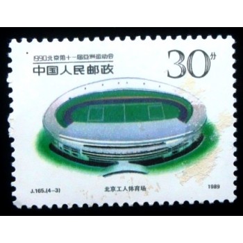 Imagem do Selo postal da China de 1989 Olympic Sport Center Stadium