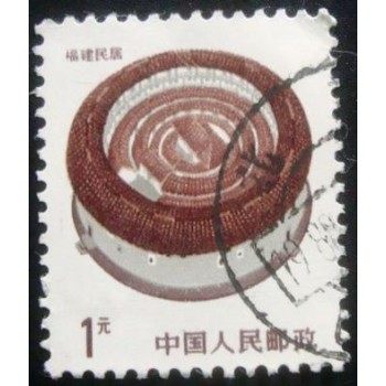 imagem do Selo postal da China de 1986 Fujian Building A